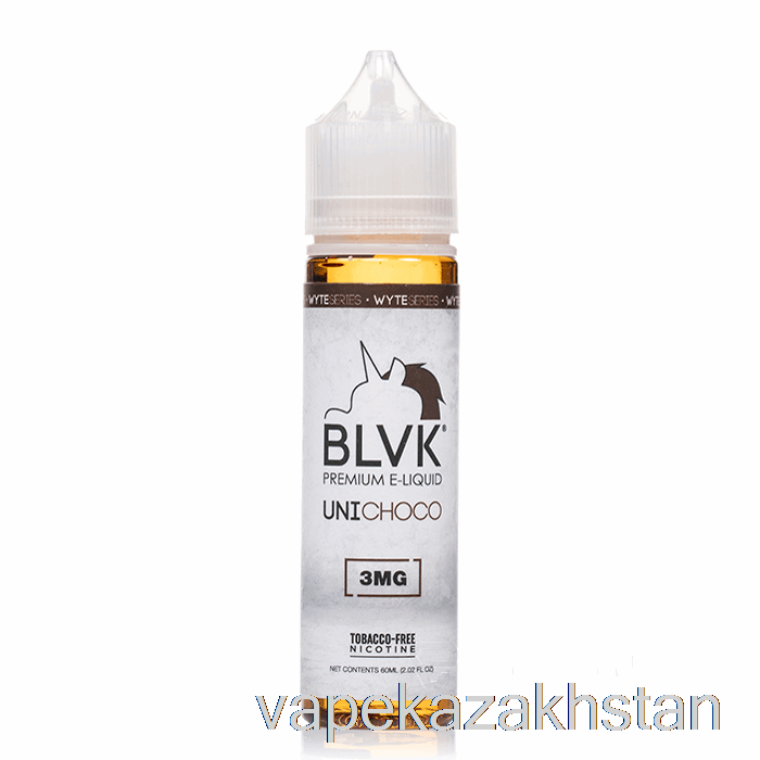 Vape Smoke Chocolate Milk - BLVK - 60mL 0mg